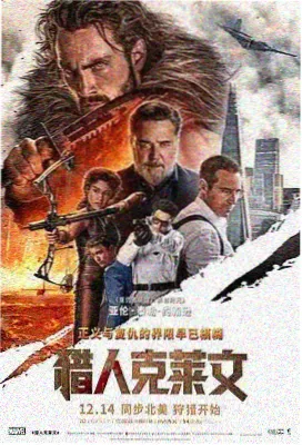 长夜面包房 2022年治愈剧情作品封面